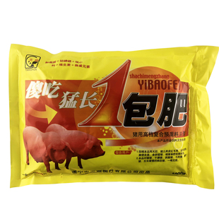 傻吃猛长一包肥920猛长精兽用饲料添加剂肥猪散猪催肥增重疯长素