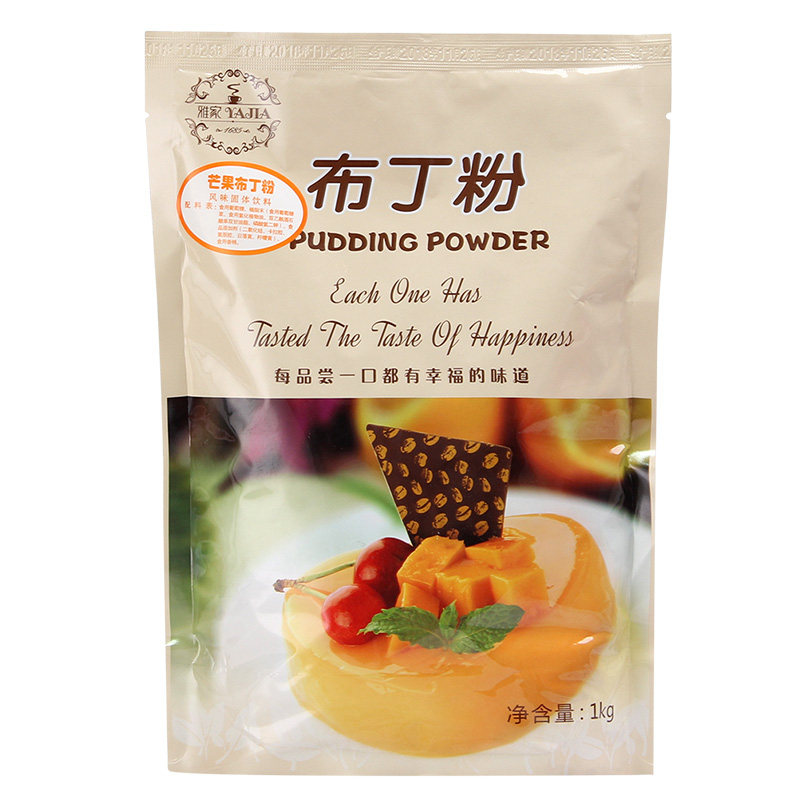 雅家布丁粉kg鸡蛋牛奶diy巧克力