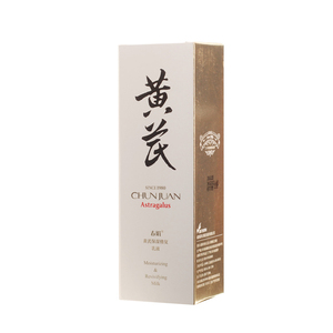 国货春娟黄芪100g专柜修复乳液