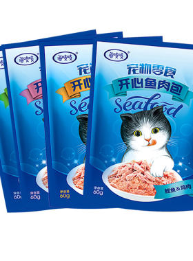 阿卡强鱼肉成幼猫营养增肥湿粮包