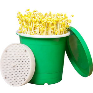 发豆芽神器黄豆绿豆专用盆专用罐家用全自动发豆芽专用盆芽菜工具