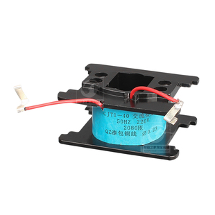 原装品质 交流接触器老款线圈CJT1-40A CJ10-40 380V 220V全铜