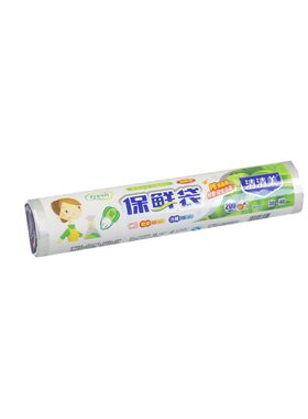 清清美包邮大号密封40cm保鲜袋