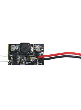 12V24V输入LED变压器恒流8W-18W