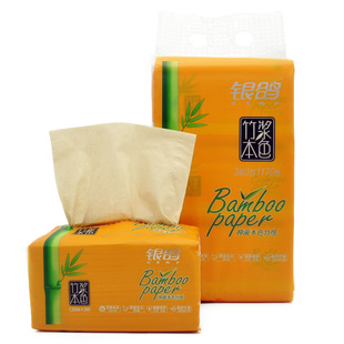 银鸽竹浆本色纸三连包抽纸3层130抽餐巾车载纸面巾纸卫生纸3提9包