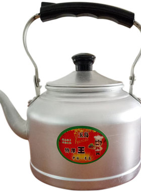 老式传统防烫特厚铝合金家用烧水壶玉鸟铝坐壶天然气煤炉通用