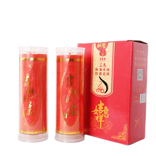 自在园酥油灯3/5/7/15天斗烛供佛无烟环保蜡烛长明灯佛供灯包邮