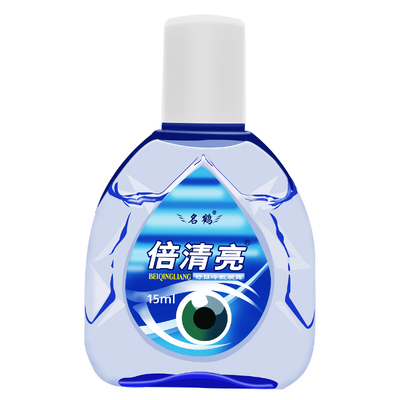 正品名鹤倍清亮清润型抑菌护理液