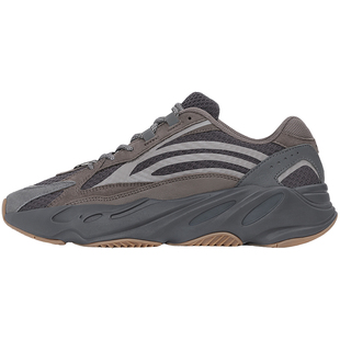 燎原 adidas YEEZY BOOST 700 V2 晶洞宝藏 椰子老爹鞋 EG6860