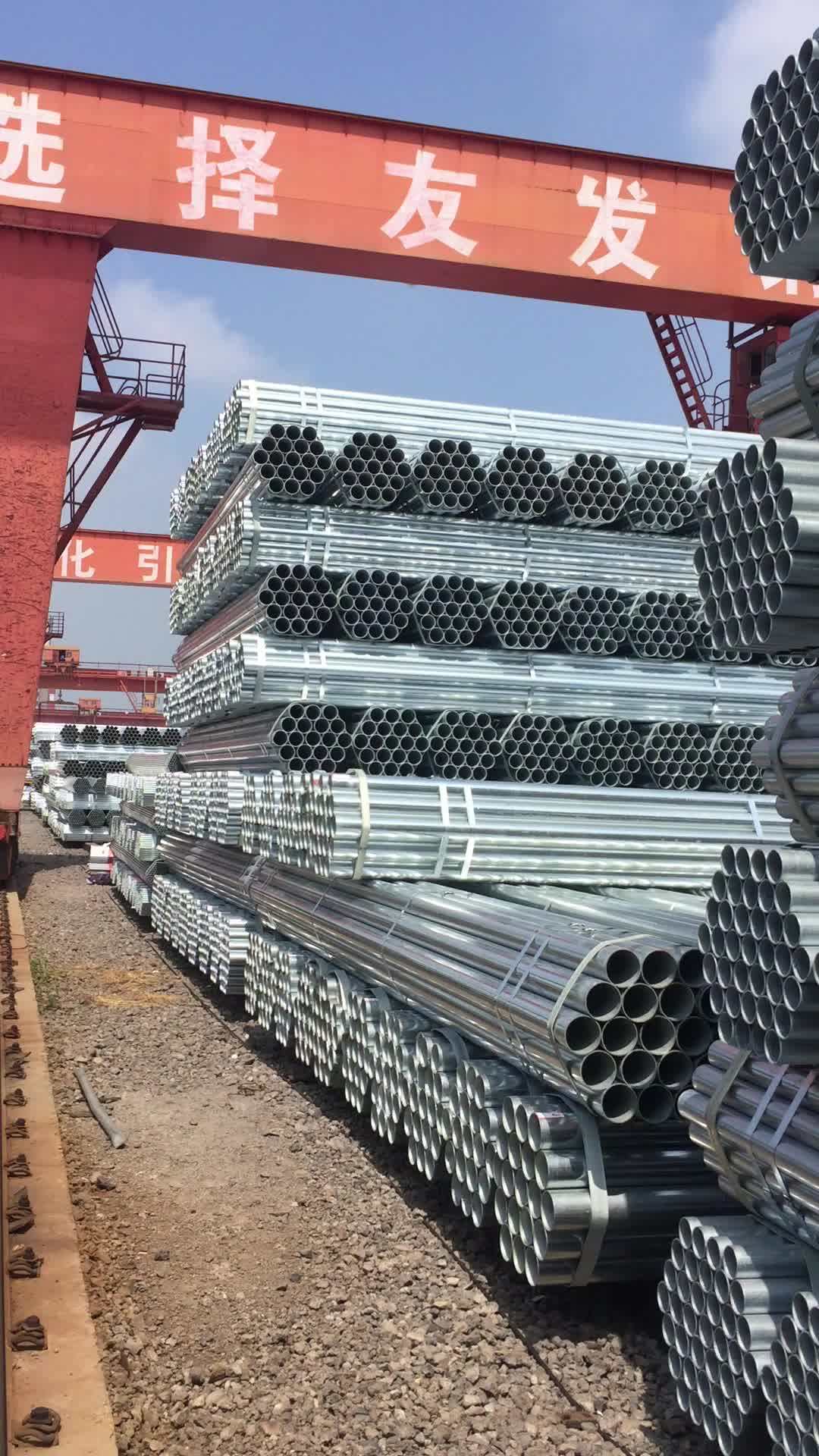 Bs En39 Scaffold Clip,Scaffolding Tubes From Tianjin Youfa Factory Buy Tianjin Youfa
