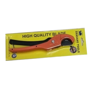 大鲸32管子剪刀PPR快剪割刀铝塑管管钳水管线管pvc管切割器剪割刀