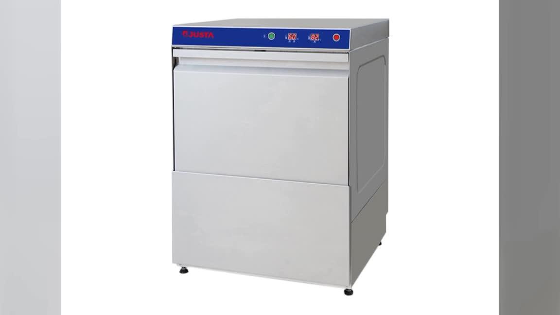 Commercial Undercounter Dishwasher,Bar Wash Cup Machine,Glass Washing
