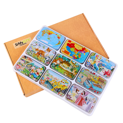 幼儿童60片益智力拼图木制玩具岁