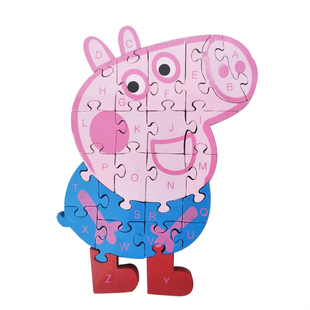 儿童木质拼图2-3-6岁宝宝早教益智男女孩子积木玩具实木立体拼图