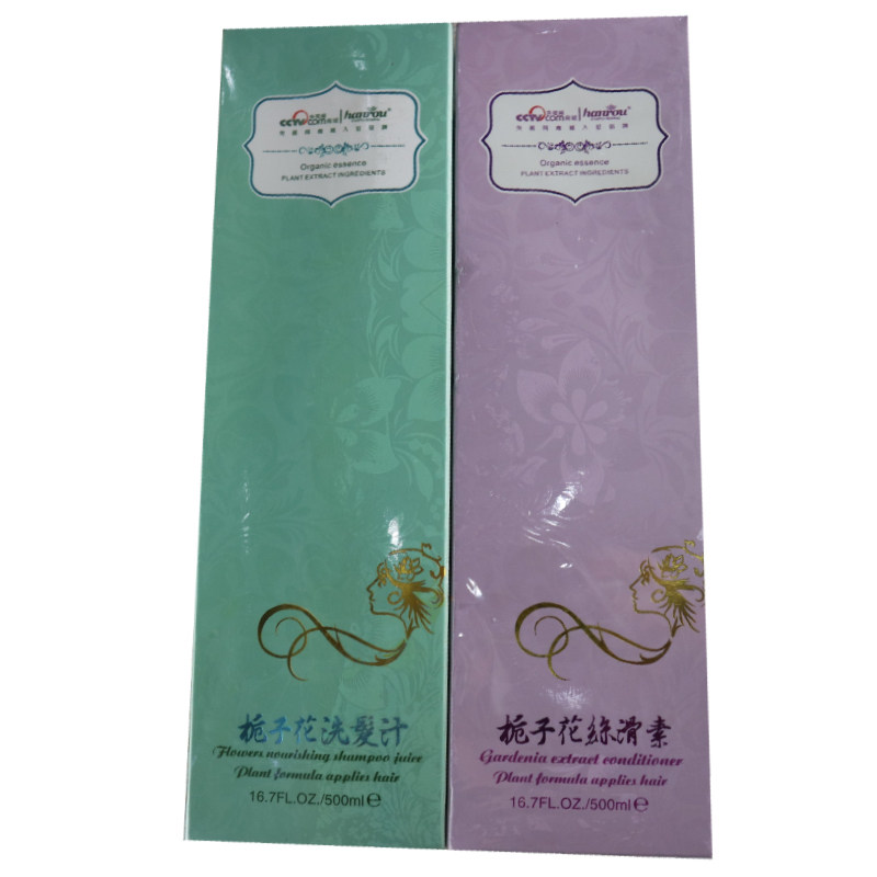 汉柔洗护套装栀子花修护干枯毛躁