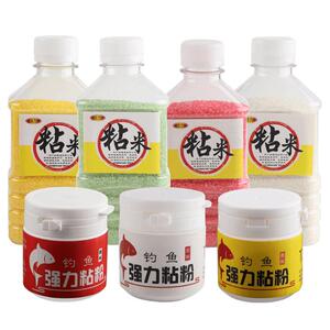 粘粉鱼饵鲫鱼占粉野钓滑鱼克星空钩专用沾粉强力钓鱼小药鱼食鱼料