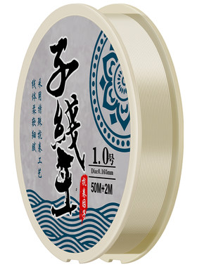 钓鱼德国正品超强拉力防缠绕主线