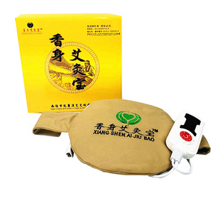 香身艾灸宝替换药芯暖宫热敷包