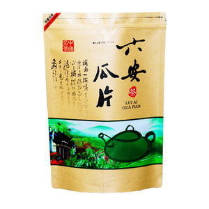 精选雨前六安瓜片2026绿茶浓香型