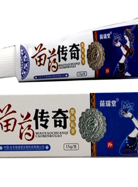 手指缝烂痒水泡溃烂手指起水泡痒手指头手上长小水泡脱皮手痒手心