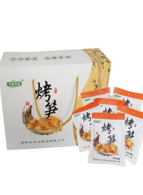 笋干扁尖笋竹笋油焖笋包邮烤笋