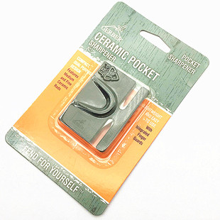 BG户外便携迷你双面陶瓷磨刀器定角修刀器修复刀刃卷刃 原厂包装