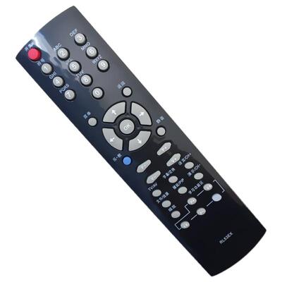 pz遥控器长虹直接使用