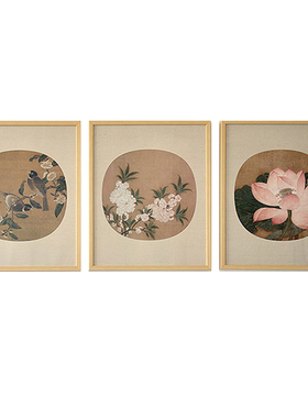 花卉团扇新中式风水墨客厅装饰画