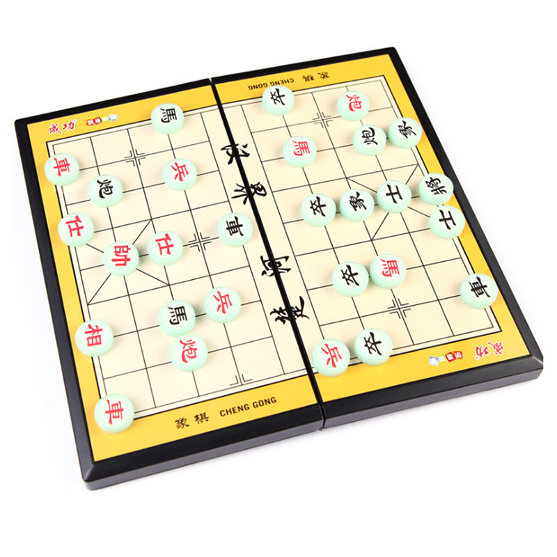 磁性中国象棋磁石青少年益智休闲棋具户外棋牌象棋儿童小学生玩具
