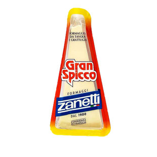 意大利辛尼迪巴马臣干酪200g意面披萨焗饭烘焙原料帕玛森芝士奶酪