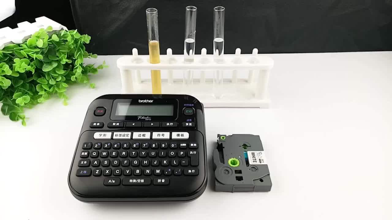 Tze 231 12mm Black On White Ptouch Label Printer Tz Label Tape