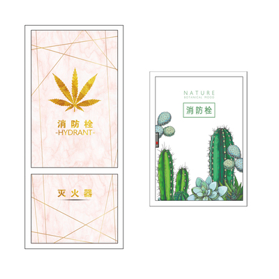 装饰美化消防栓贴纸画