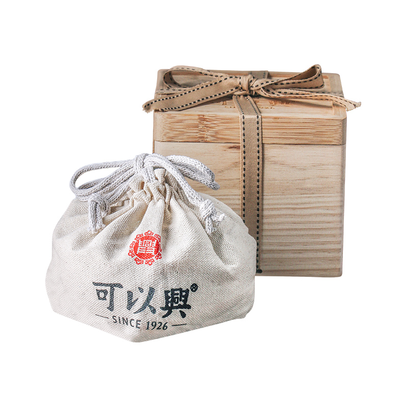 可以興2009年金不換茶化石碎銀子糯米香普洱茶熟茶特級(jí)云南茶葉