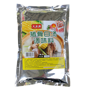 义家味猪骨白汤猪骨鲜汤大骨浓汤火锅汤底骨汤面汤拉面汤包邮