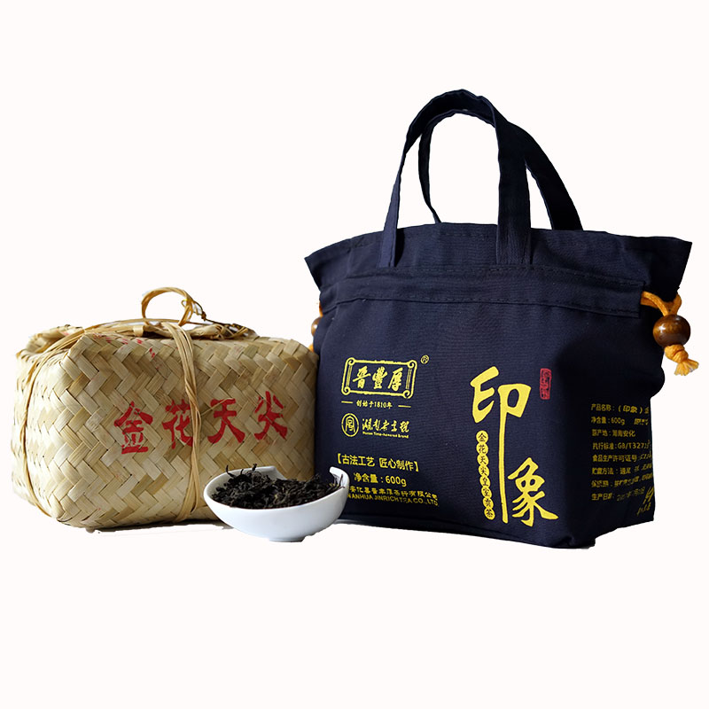 晋丰厚安化黑茶印象天尖金花包邮