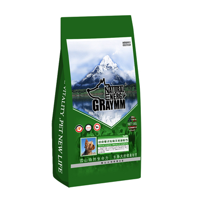 约克夏犬老年狗粮/老年犬健康膳食主粮狗粮1.5kg钙美力雪山狗粮