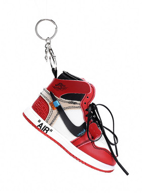 aj倒钩球鞋钥匙扣汽车生日礼物