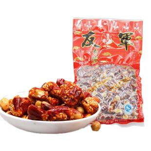 重庆特产好吃的四川零食小吃花生米辣椒友军香脆椒400g微辣花生米