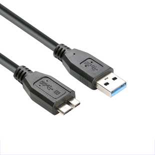 WD西部硬盘数据线移动硬盘原装高速传输线sata转usb3.0通用连接线