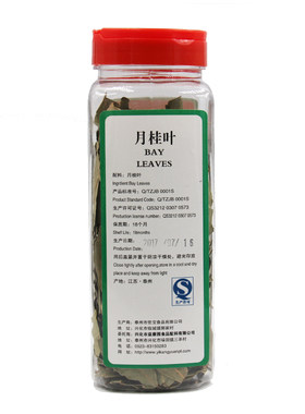 玉友月桂叶56g香桂叶香料卤料