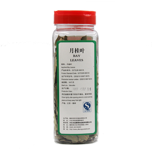 玉友月桂叶56g香桂叶 香叶天竺桂精选 香料卤料火锅底料 包邮