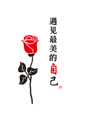亚克力客厅卧室玄关床头墙贴画