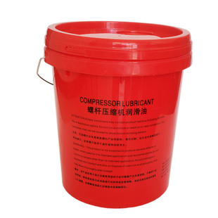 浙江红五环螺杆机油空压机配件保养空压机全合成机油4000小时包邮