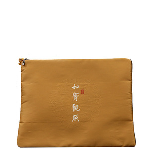 禅意收纳袋手拎中式苹果ipad笔记本电脑包莲花居士海清袋佛经书袋