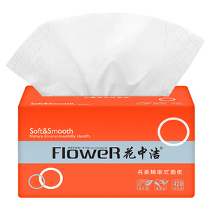 卫生整箱抽纸巾家庭实惠装