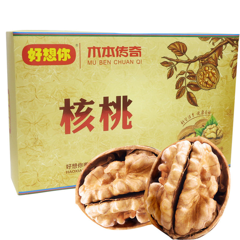 阿克苏新疆核桃好想你