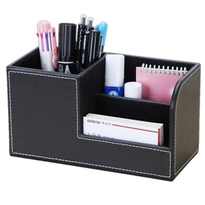 多功能创意笔筒桌面收纳盒