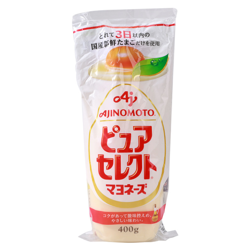 日本进口味之素蛋黄酱沙拉三明治