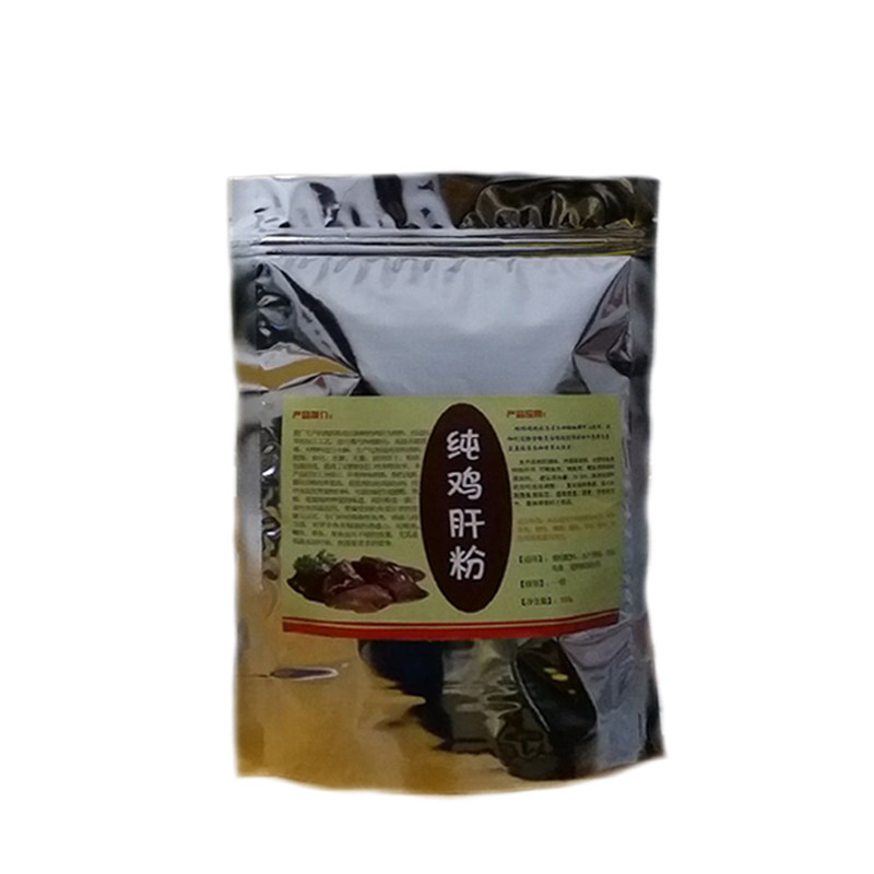 鸡肝粉鸭肝添加剂钓鱼打窝饲料