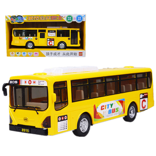 乐飞音乐特种车城市公共巴士车儿童益智惯性玩具公交汽车8915绿色